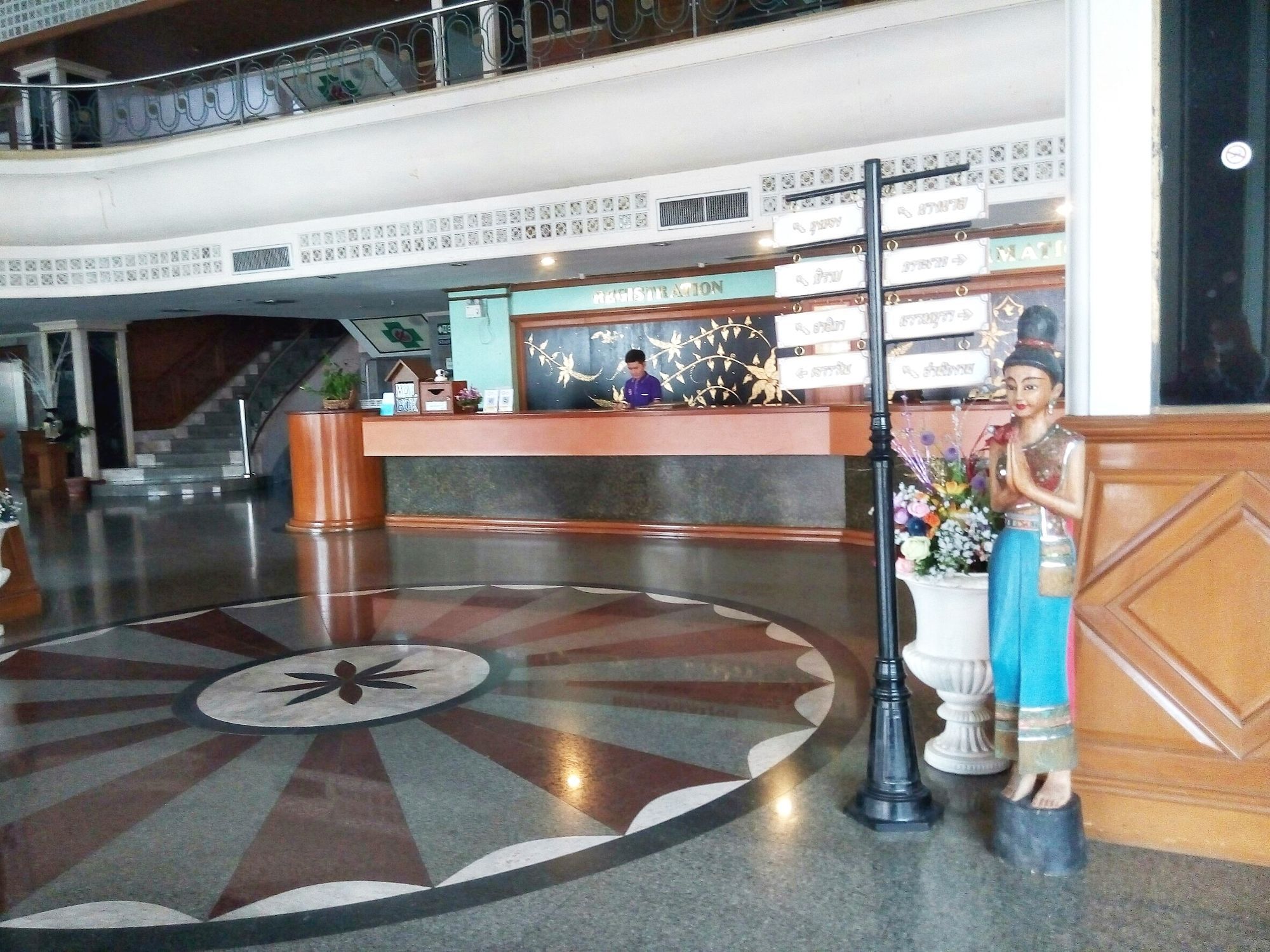 Hotel Grandpoint à Phitsanulok Extérieur photo